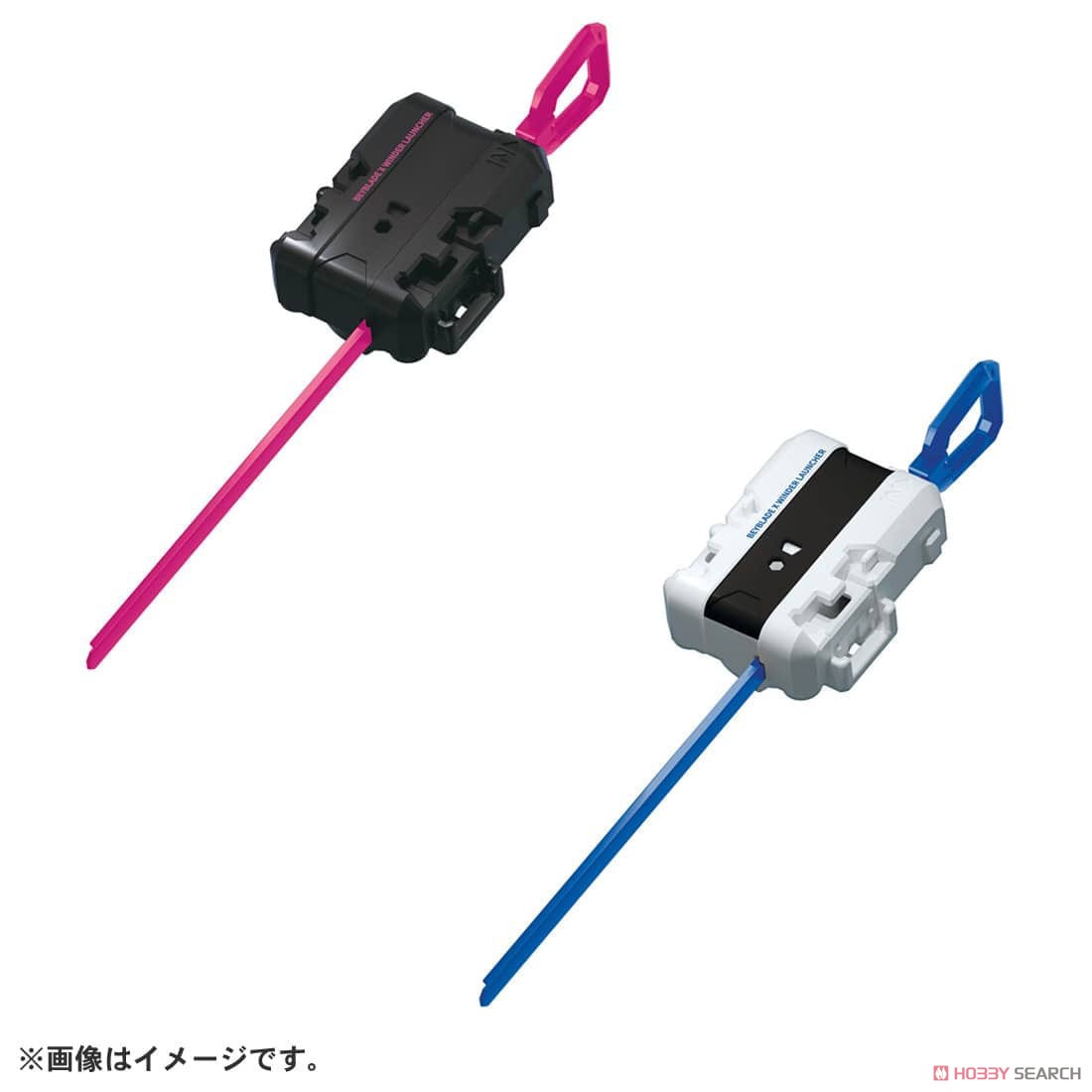 BEYBLADE X CX-04 バトルエントリーセットC (スポーツ玩具) - ホビー