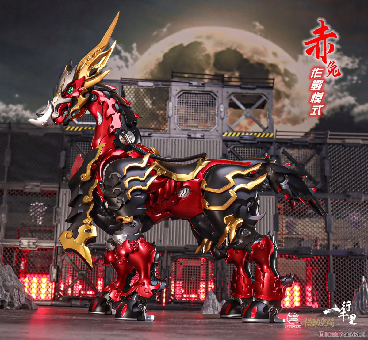 お金持ち専用東京リベンジャーズ ドラケン 龍宮寺堅 フィギュア 箱無し