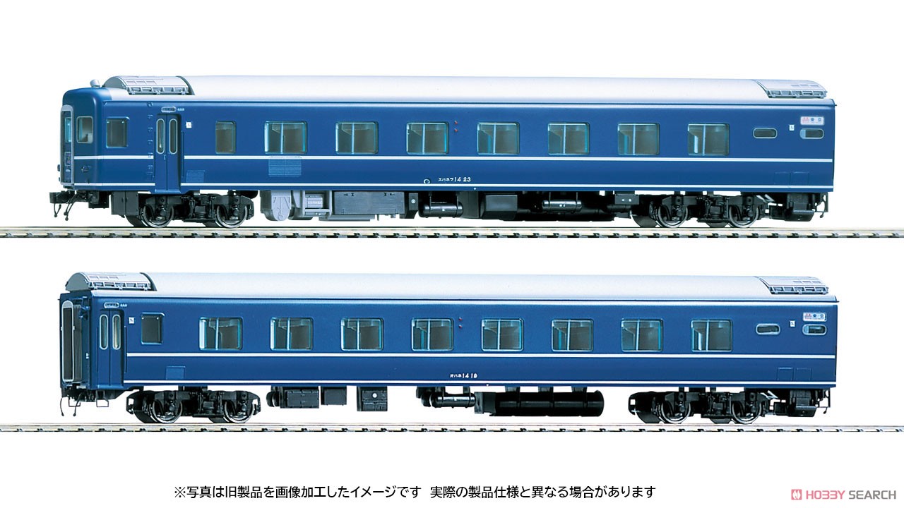 中古トミックス Tomix HO-057 国鉄 14系15形特急寝台客車セット バラシ
