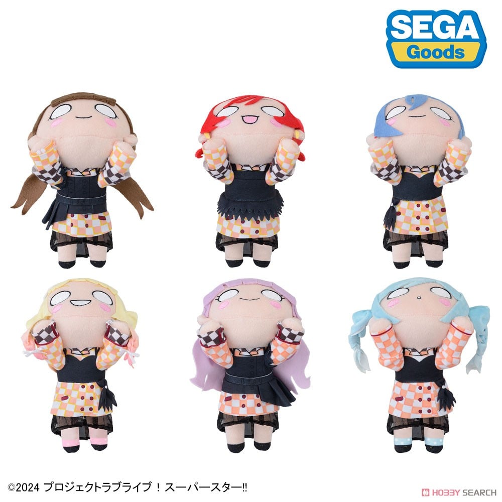 Liella! セガラッキーくじ ふわぷち マスコットぬいぐるみ 澁谷かのん