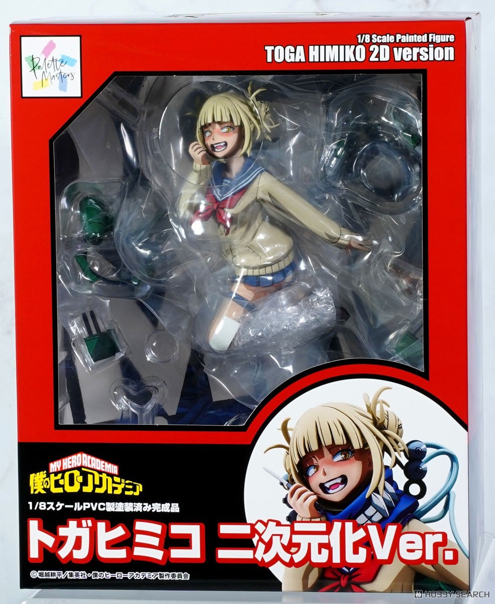 ☆特価品 トガヒミコ 二次元化Ver. (フィギュア) - ホビーサーチ