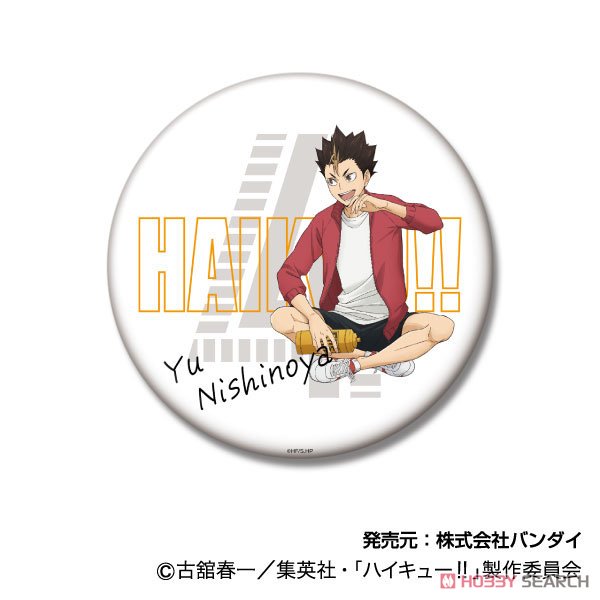 BIG缶バッジコレクション ハイキュー!! ジャージ交換Ver.04 西谷夕