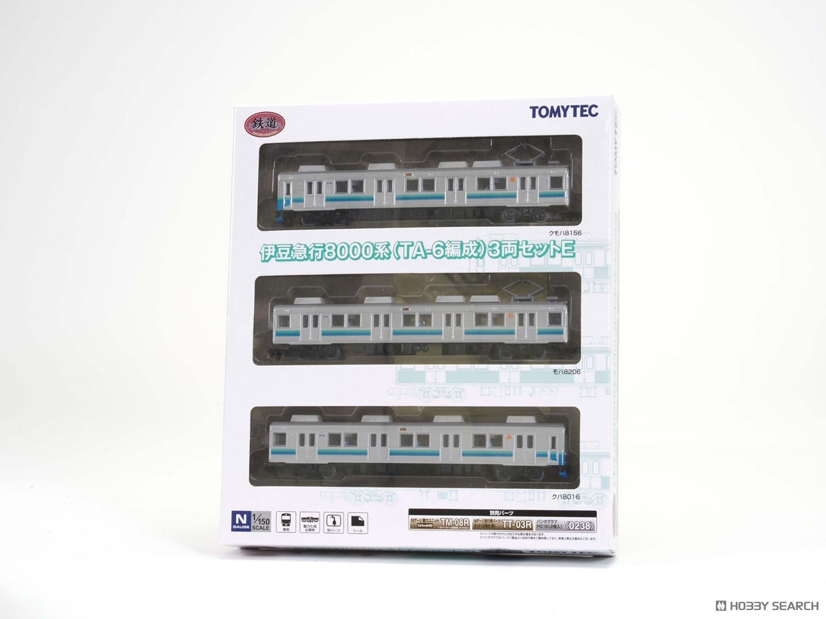 鉄道コレクション 伊豆急行 8000系 (TA-6編成) 3両セットE (3両セット