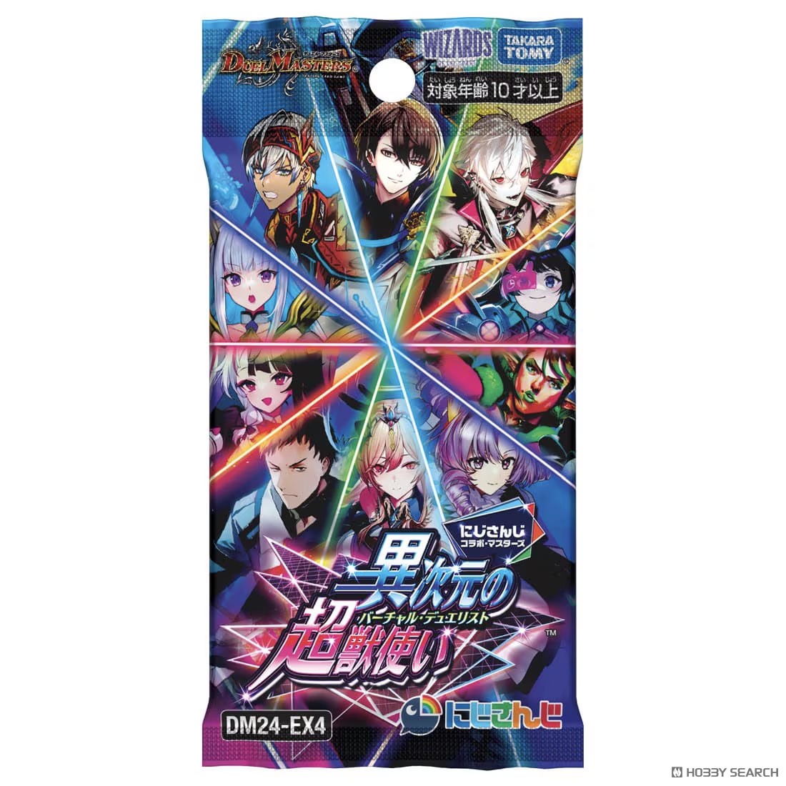 アーテル・ゴルギーニ 異次元の超獣使い 4枚 Amazon.co.jp: デュエル