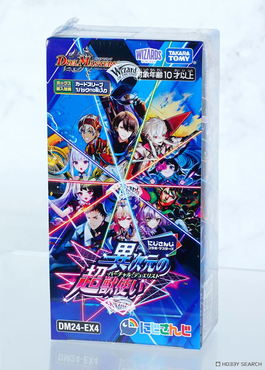 C-34 サイバーGホーガンデッキ 値下げ交渉大歓迎！！ 遊戯王 ゴーゴン