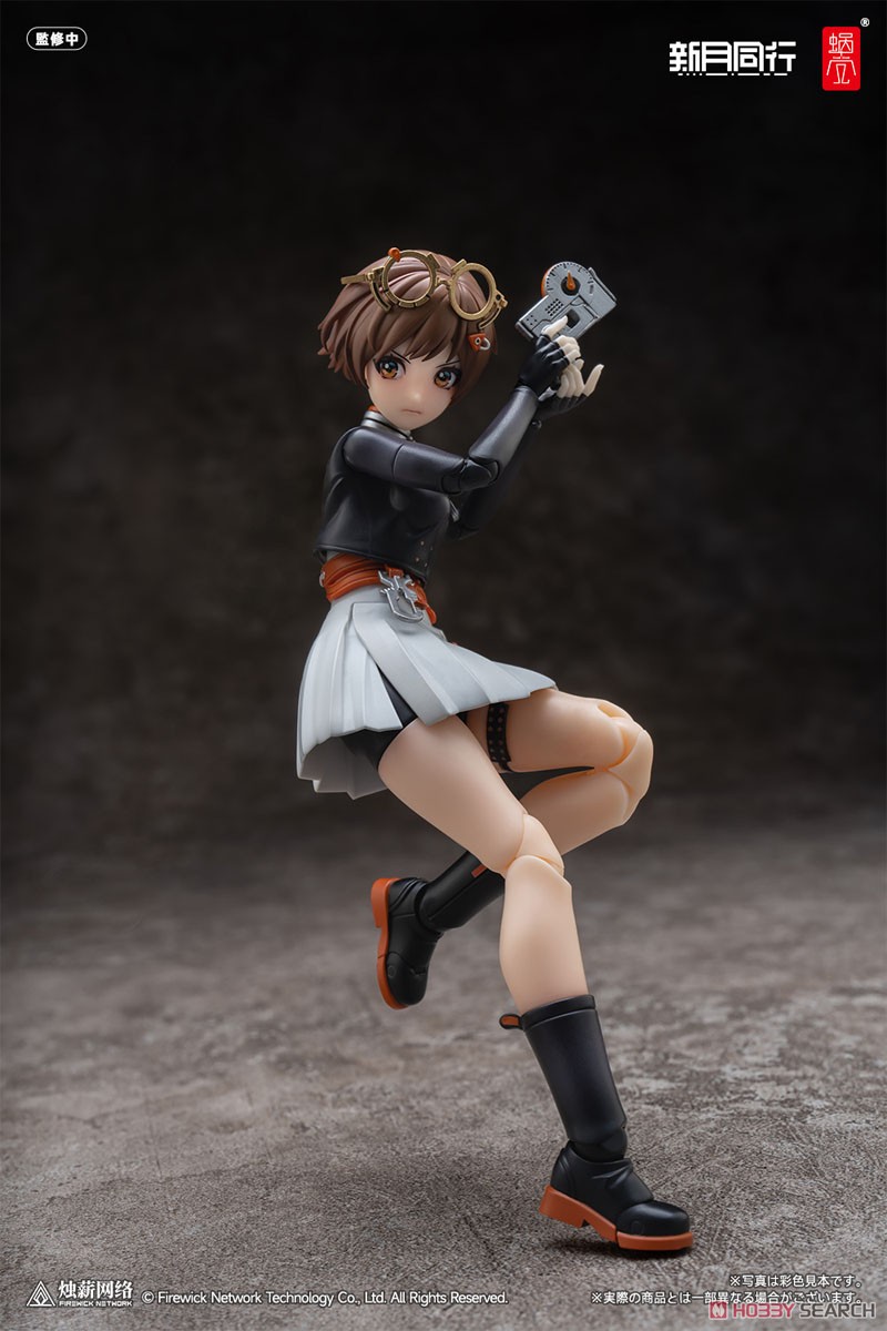 新月同行 新月エージェントの千秋 (フィギュア) - ホビーサーチ フィギュア