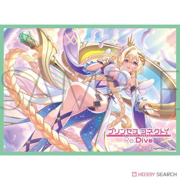 きゃらスリーブコレクション マットシリーズ プリンセスコネクト！Re