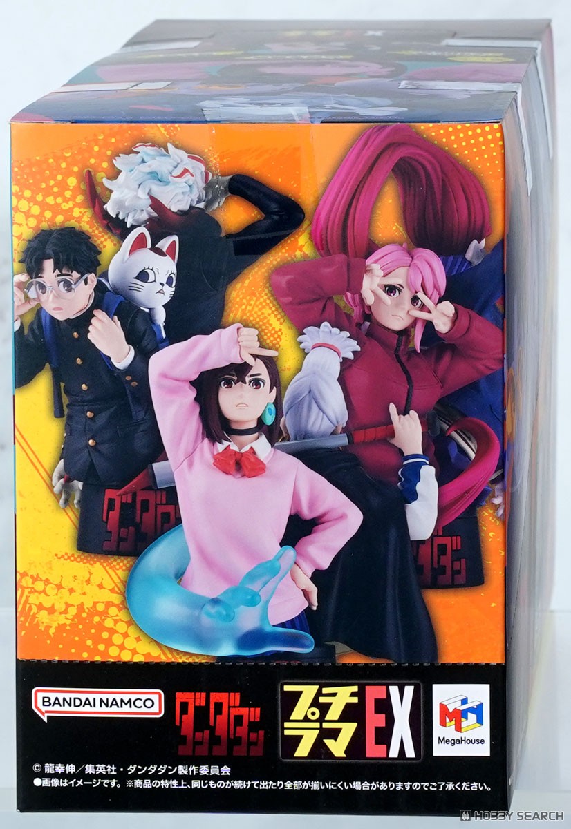 プチラマEX TVアニメ『ダンダダン』 (3個セット) (フィギュア