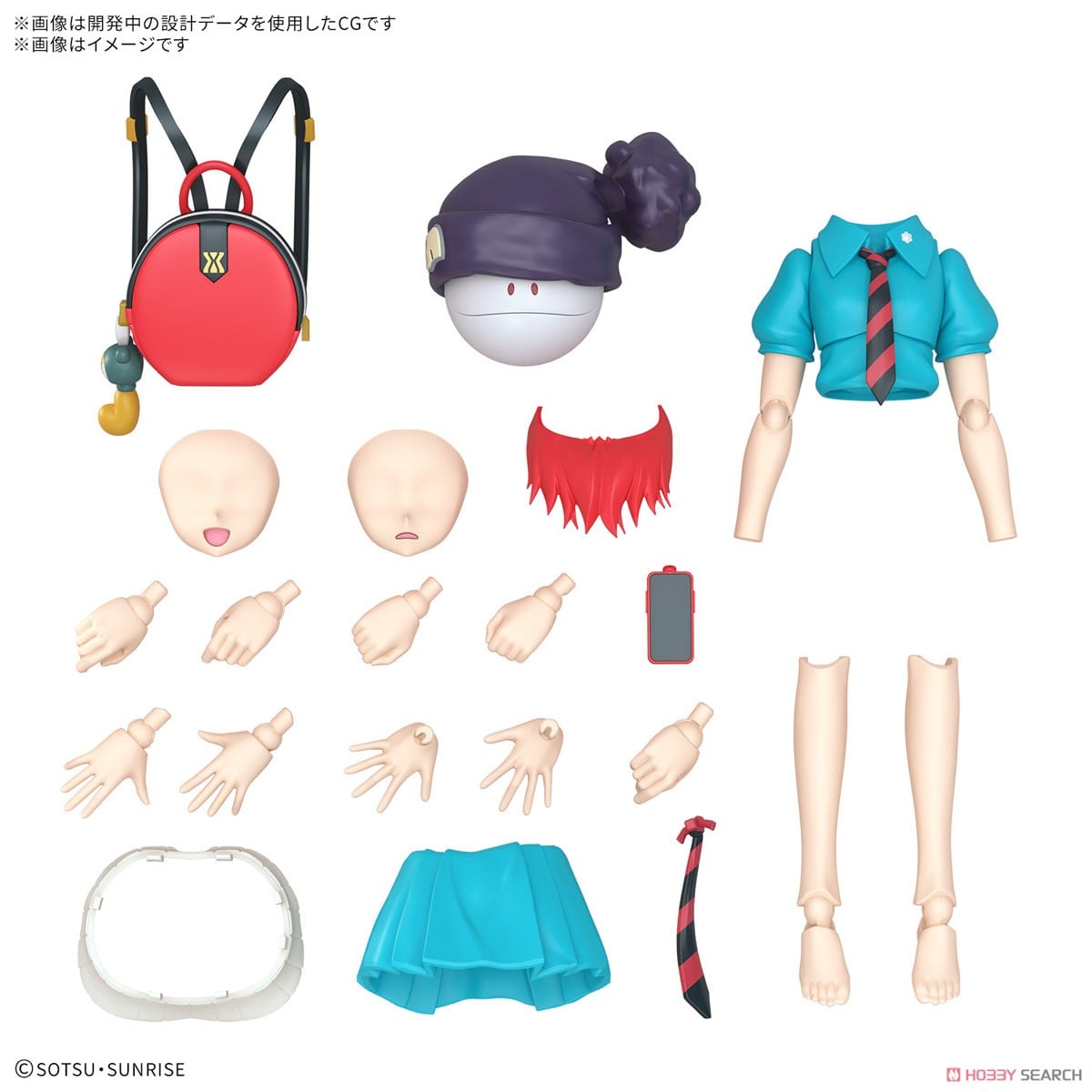 Figure-rise Standard アマテ・ユズリハ(マチュ) (プラモデル