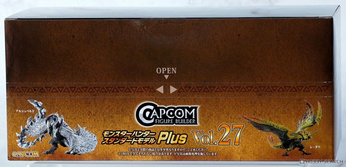 モンスターハンター カプコンフィギュアビルダー スタンダードモデル