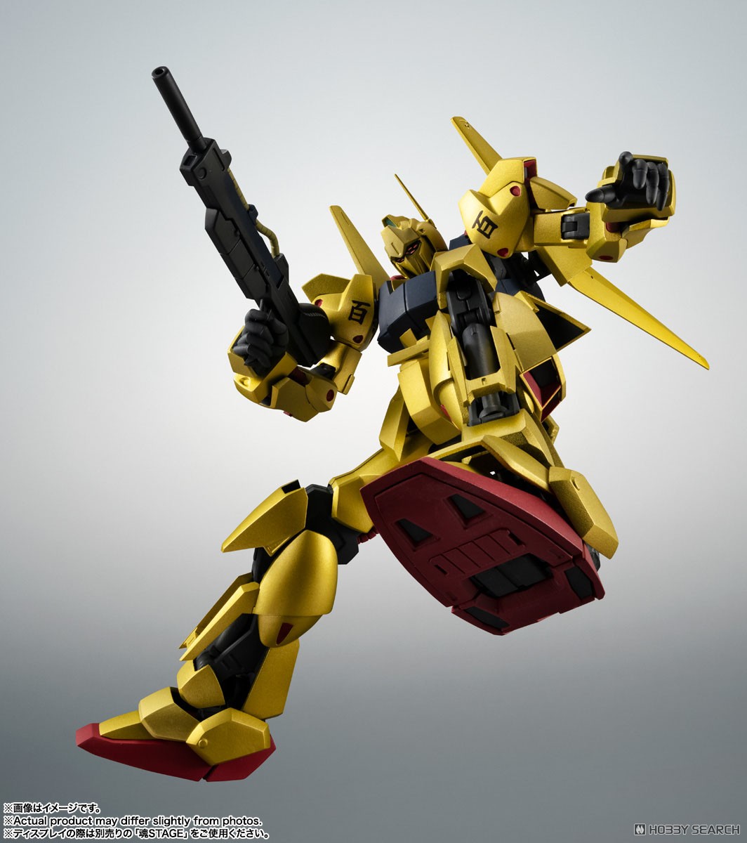 ROBOT魂 ＜SIDE MS＞ ZGMF-515 シグー ver. A.N.I ROBOT魂 ＜SIDE MS