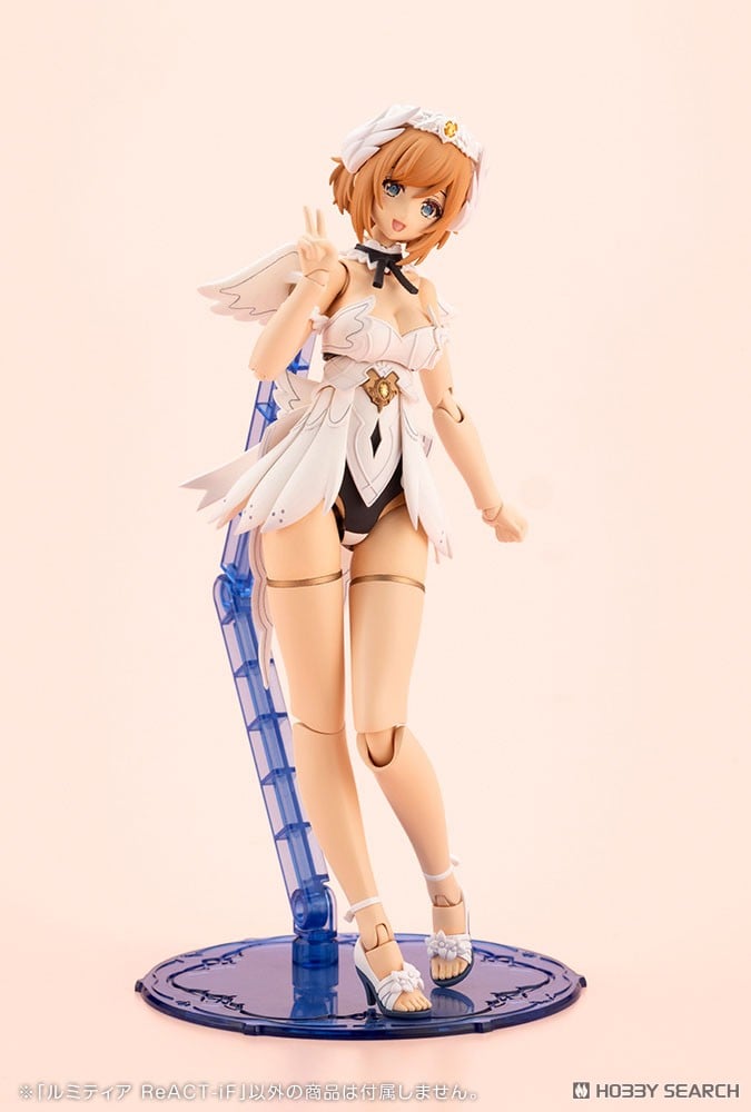 アルカナディア ルミティア ReACT-iF (プラモデル) - ホビーサーチ