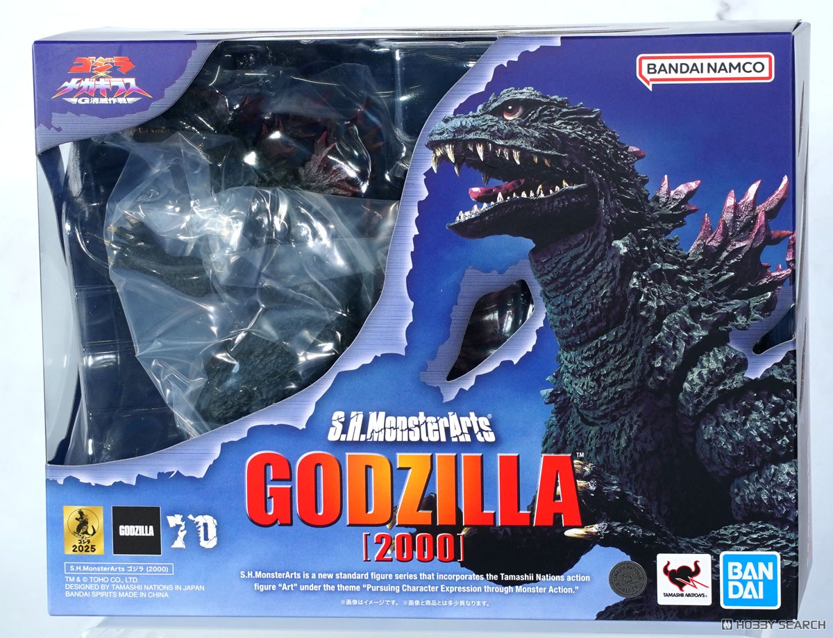 SHモンスターアーツ。ゴジラ2000。 S.H.MonsterArts GODZILLA [2000
