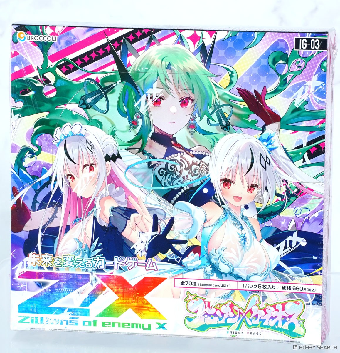 ラグナロクオンライン カードゲーム 161枚セット ラグナロクオンライン