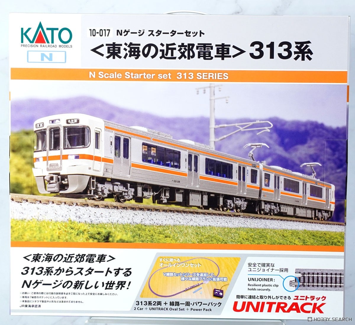 Nゲージ 211系・313系・373系東海セット↓ Nゲージ 211系・313系・373
