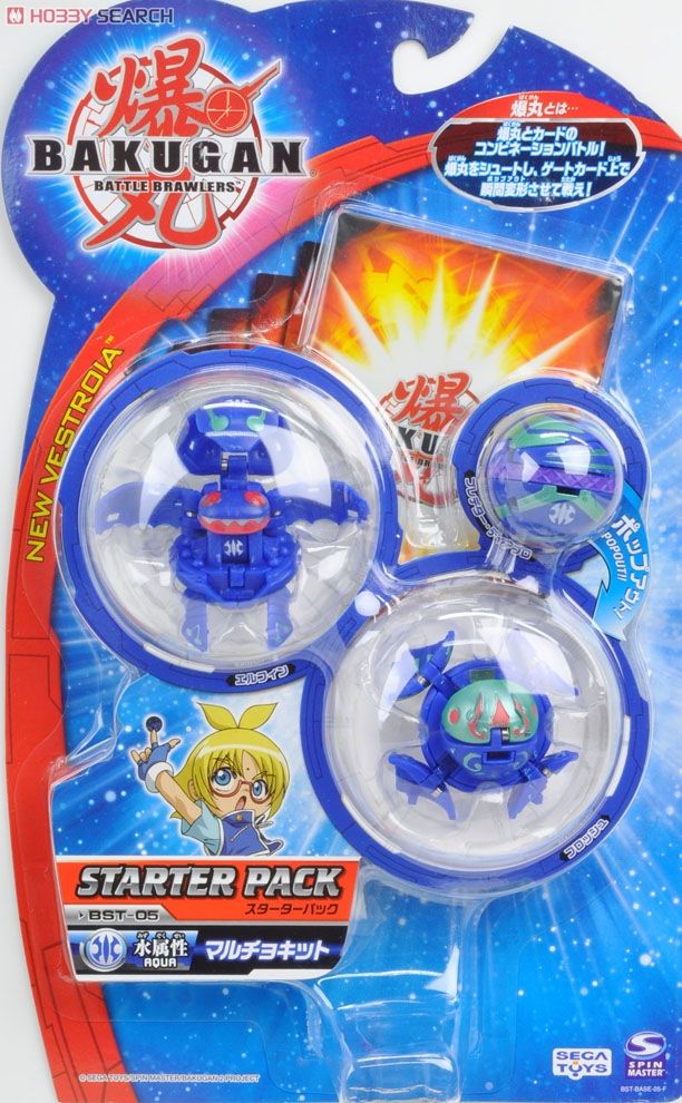 爆丸 スターターパック 爆丸 スターターパック 闇属性 エースキット