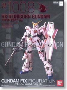 GFFMC LIMITED ユニコーンガンダム (プリズムコート) (完成品