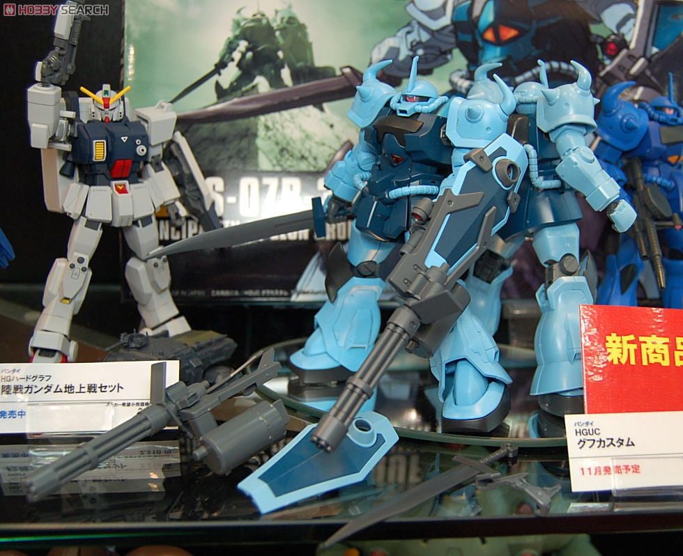 MS-07B-3 グフカスタム (HGUC) (ガンプラ) - ホビーサーチ ガンプラ他