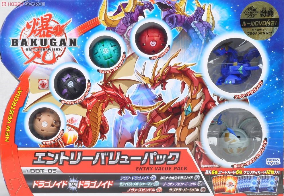 爆丸 エントリーバリューパック ドラゴノイドVSドラゴノイド (スポーツ