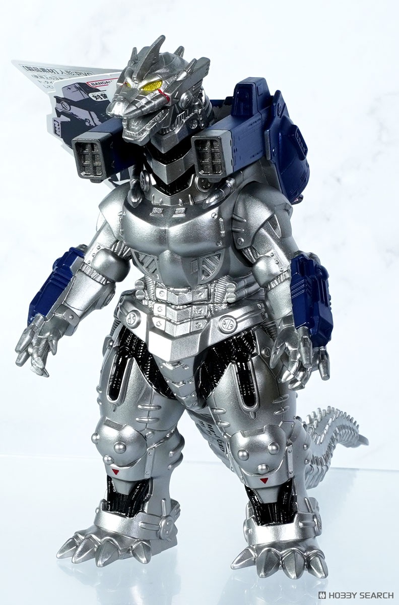 ☆特価品 ムービーモンスターシリーズ メカゴジラ(2002) ver.2.0