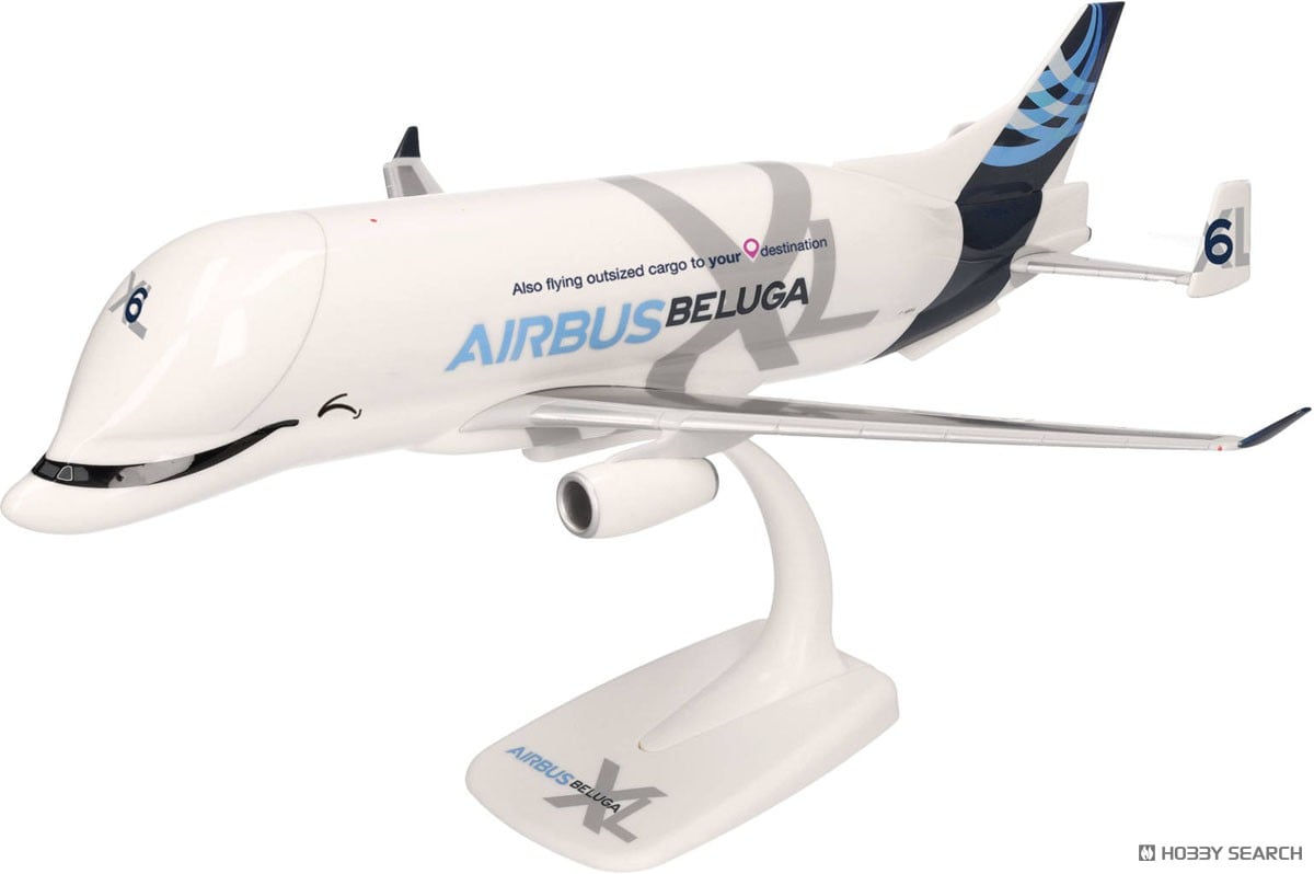 価格変更‼️1/200 IranAir A300 航空機モデル (ヘルパ製) Iran Air