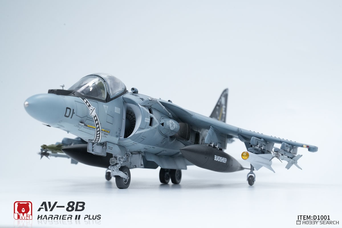UM aモデル1/48 AV-8B HARRIER II PLUS AV-8B ハリアーII プラス