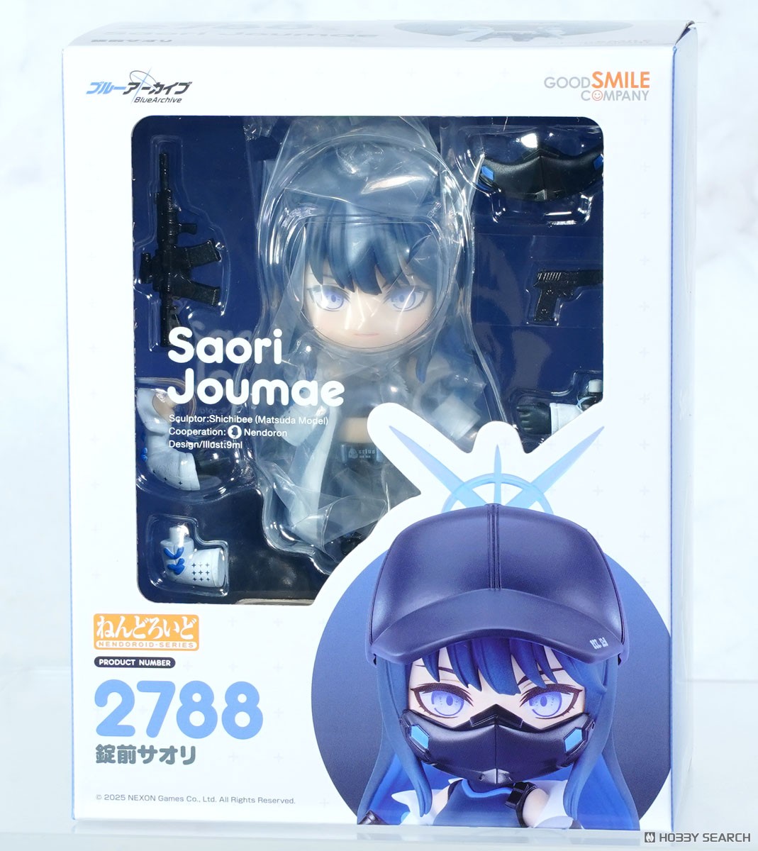 ねんどろいど 錠前サオリ (フィギュア) - ホビーサーチ フィギュア