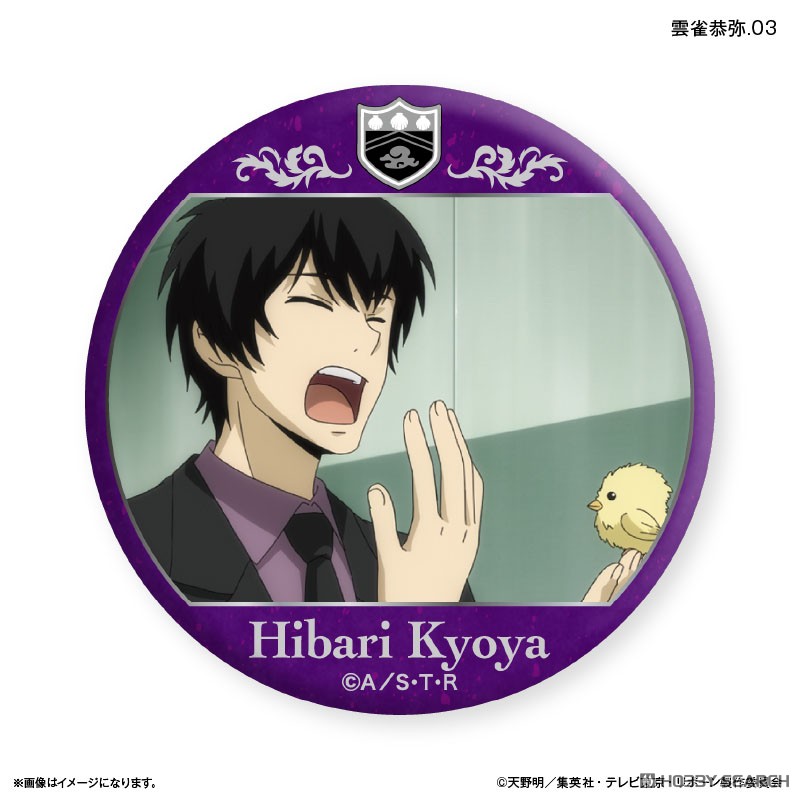 REBORN 雲雀恭弥 ディーノ 缶バッジ jf 2 REBORN 雲雀恭弥 ディーノ 缶