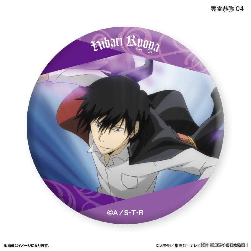 J-WORLD 家庭教師ヒットマンREBORN 限定 缶バッジ 雲雀恭弥 J-W 雲雀恭弥