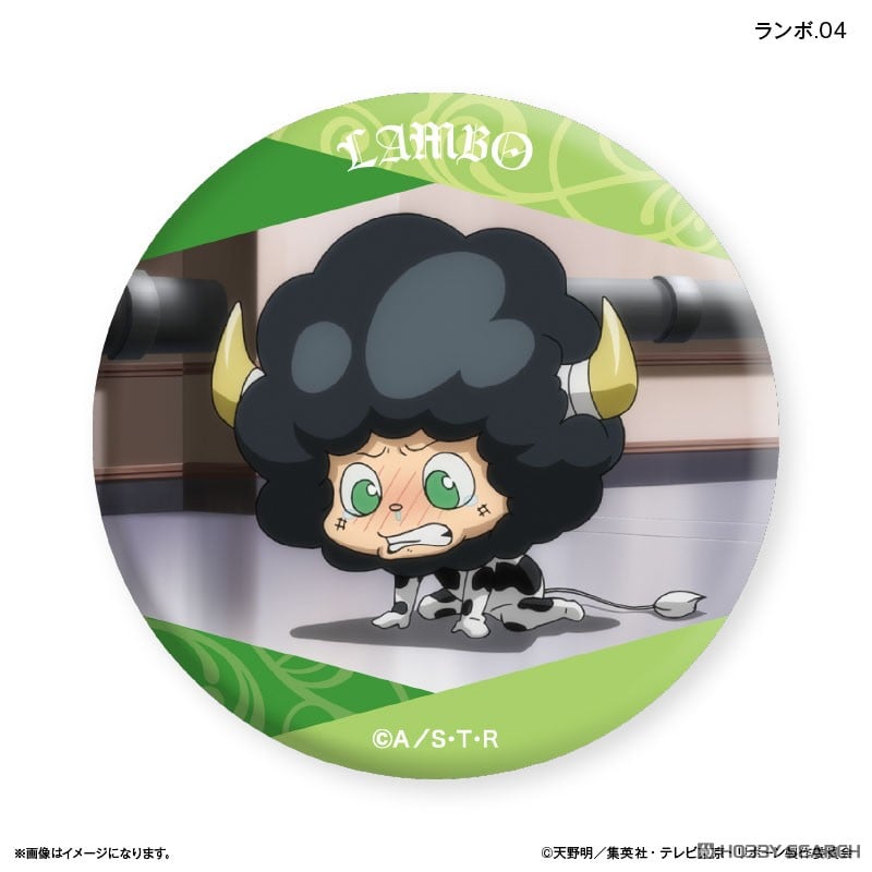 家庭教師ヒットマンREBORN コレクション缶バッジ ランボ Amazon.co.jp