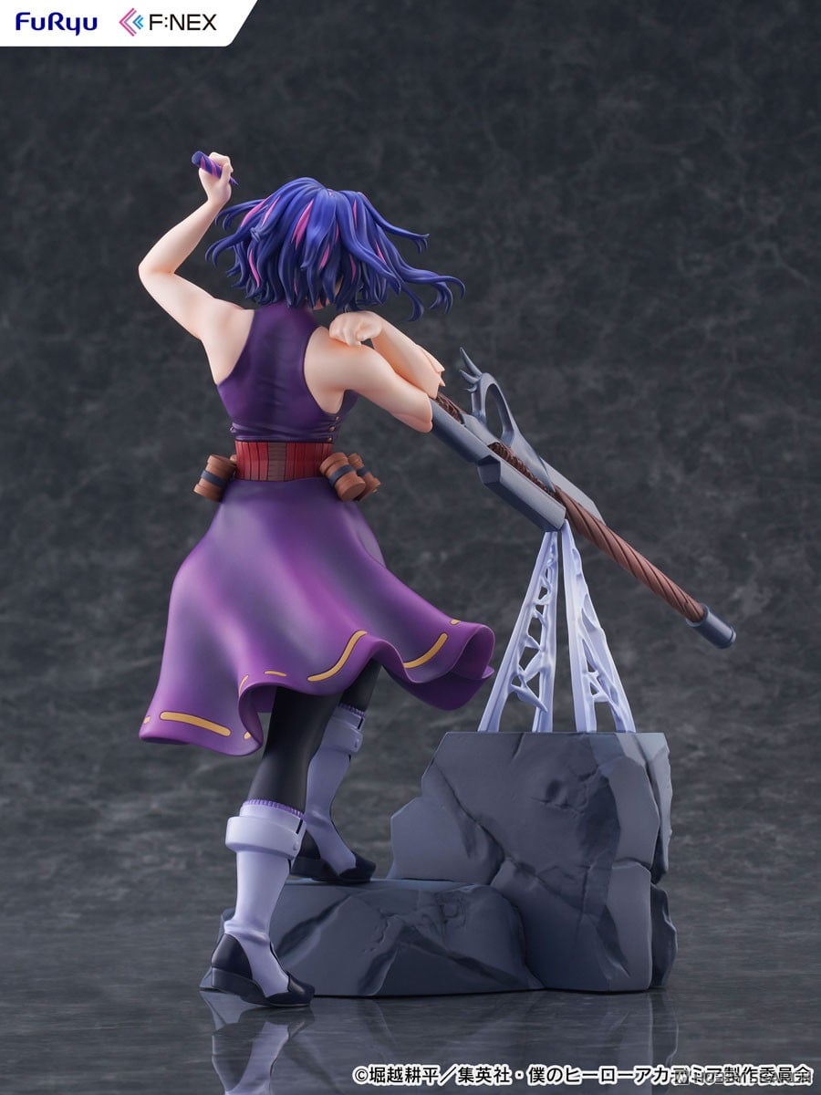 レディ・ナガン (フィギュア) - ホビーサーチ フィギュア