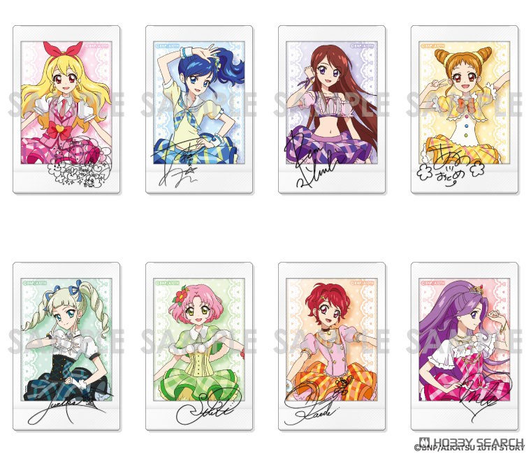 アイカツ！ キャラナップコレクション～ステージコーデ～ (8個セット