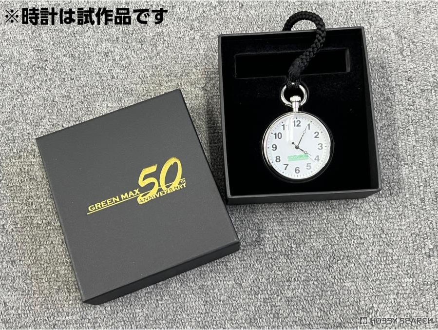 懐中時計 昭50 鹿鉄（稼働中） 懐中時計 昭50 鹿鉄（稼働中）