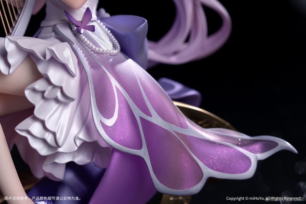 Gift+ キャストリス スターレイルLIVE Ver. (フィギュア) - ホビー