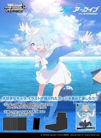 アズールレーン ユニコーン アイドルVer. カードスリーブ アズレン