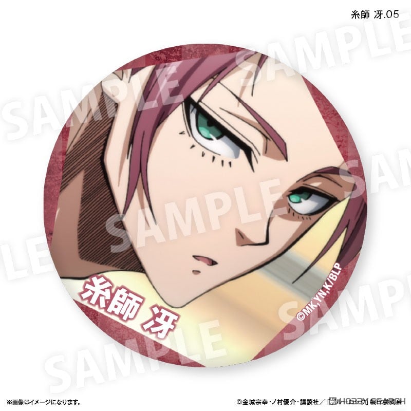 ブルーロック ブルロ 糸師冴 ジュエリー 缶バッジ 原作絵 まとめ