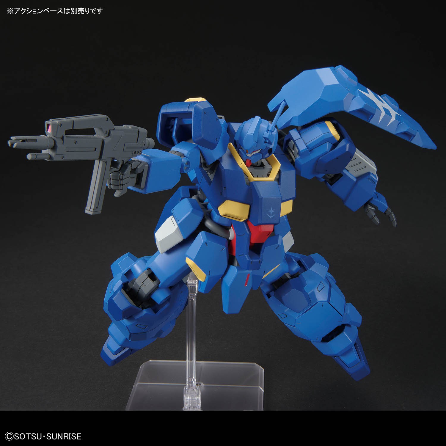 グスタフ・カール00型 (HG) (ガンプラ) - ホビーサーチ ガンプラ他