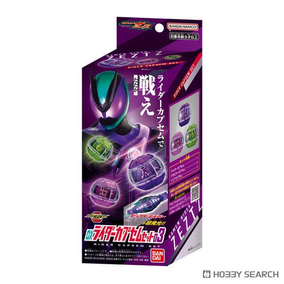 トムリドル 604545 Sea-Doo Pontoon Boats 2023 OEM Parts Diagram for