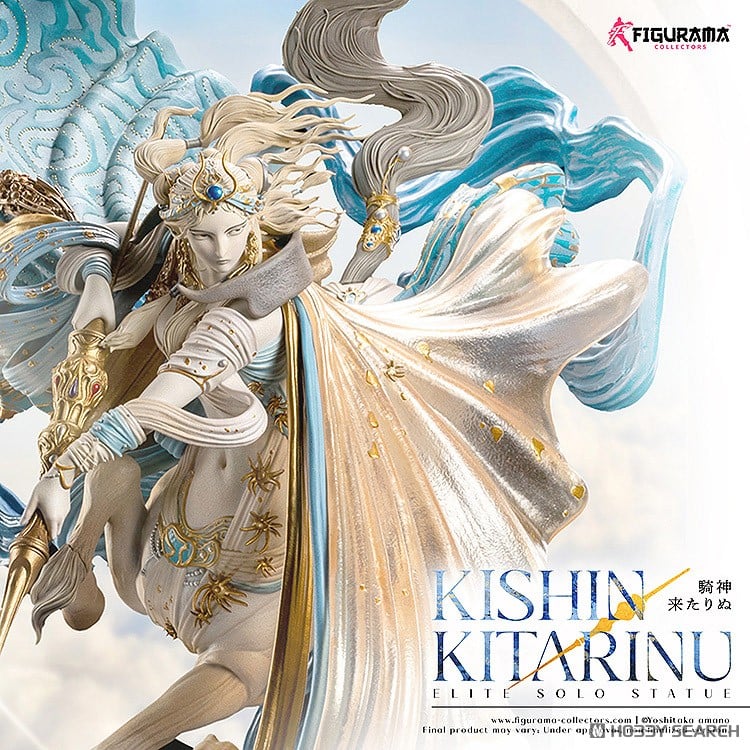 銀行振込前入金】 【特典付】「騎神来たりぬ」スタチュー (完成品