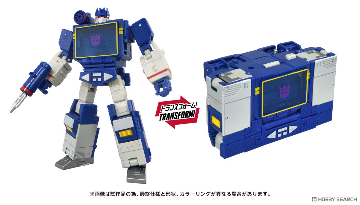 TS-18 サウンドウェーブ セット (完成品) - ホビーサーチ ロボット・特撮