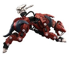 ウルトラセブン 円谷飛行形態シリーズ vol.2 40周年 フィギュア