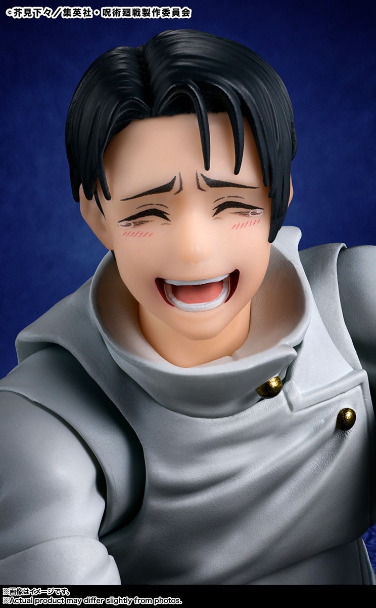 S.H.フィギュアーツ 乙骨憂太 -特級術師- (完成品) - ホビーサーチ