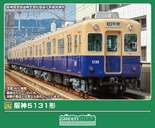 209系500番台(PS28搭載) 中央・総武緩行線 (増結・4両セット) (鉄道