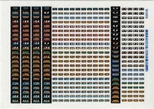 種別表示ステッカー223系225系幕(網干・宮原・京都・福知山) (鉄道模型