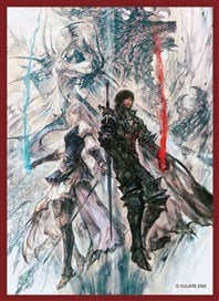 キャラクタースリーブコレクション・ミニ Fate/stay night 「約束され