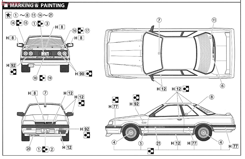 7th スカイライン 2000GTS (R31) (プラモデル) - ホビーサーチ カーモデル