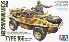 露・OB-3型装甲列車「ソビエト・アルメニア」 (プラモデル) - ホビー