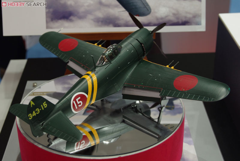 川西 N1K2-J 局地戦闘機 紫電改 (プラモデル) - ホビーサーチ