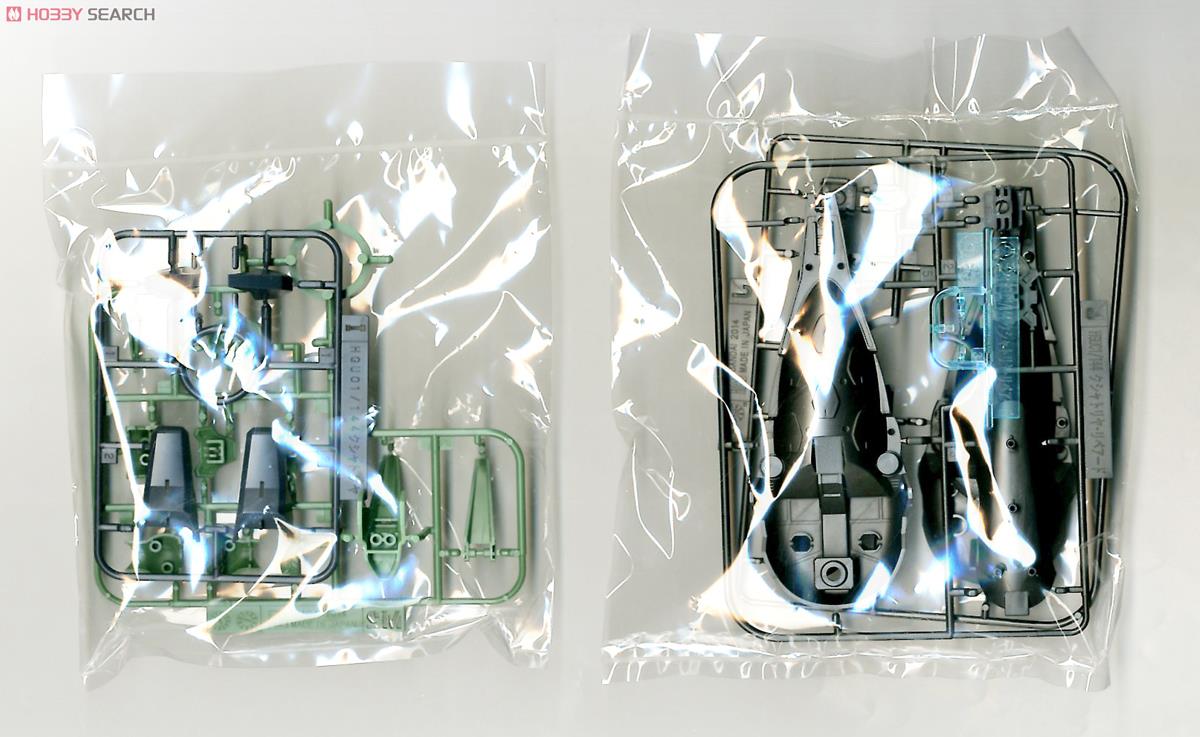 クシャトリヤ・リペアード (HGUC) (ガンプラ) - ホビーサーチ ガンプラ他