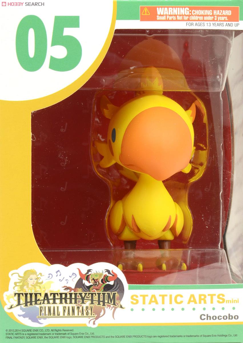 THEATRHYTHM FINAL FANTASY STATIC ARTS mini チョコボ (完成品